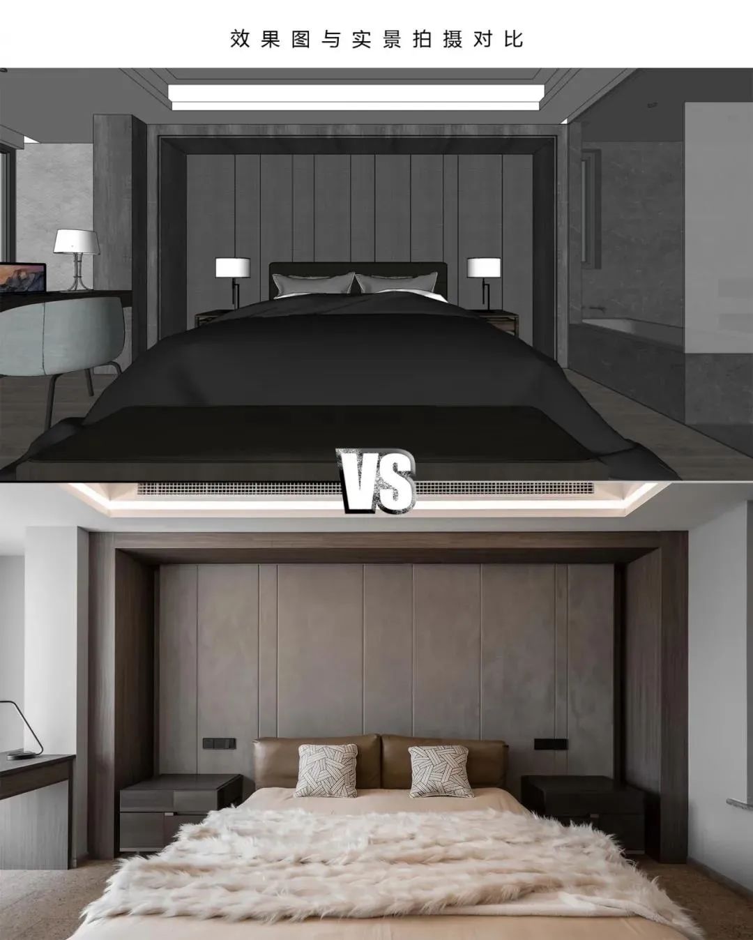 梵调 | 三代同堂的 230 平现代简约之家-50