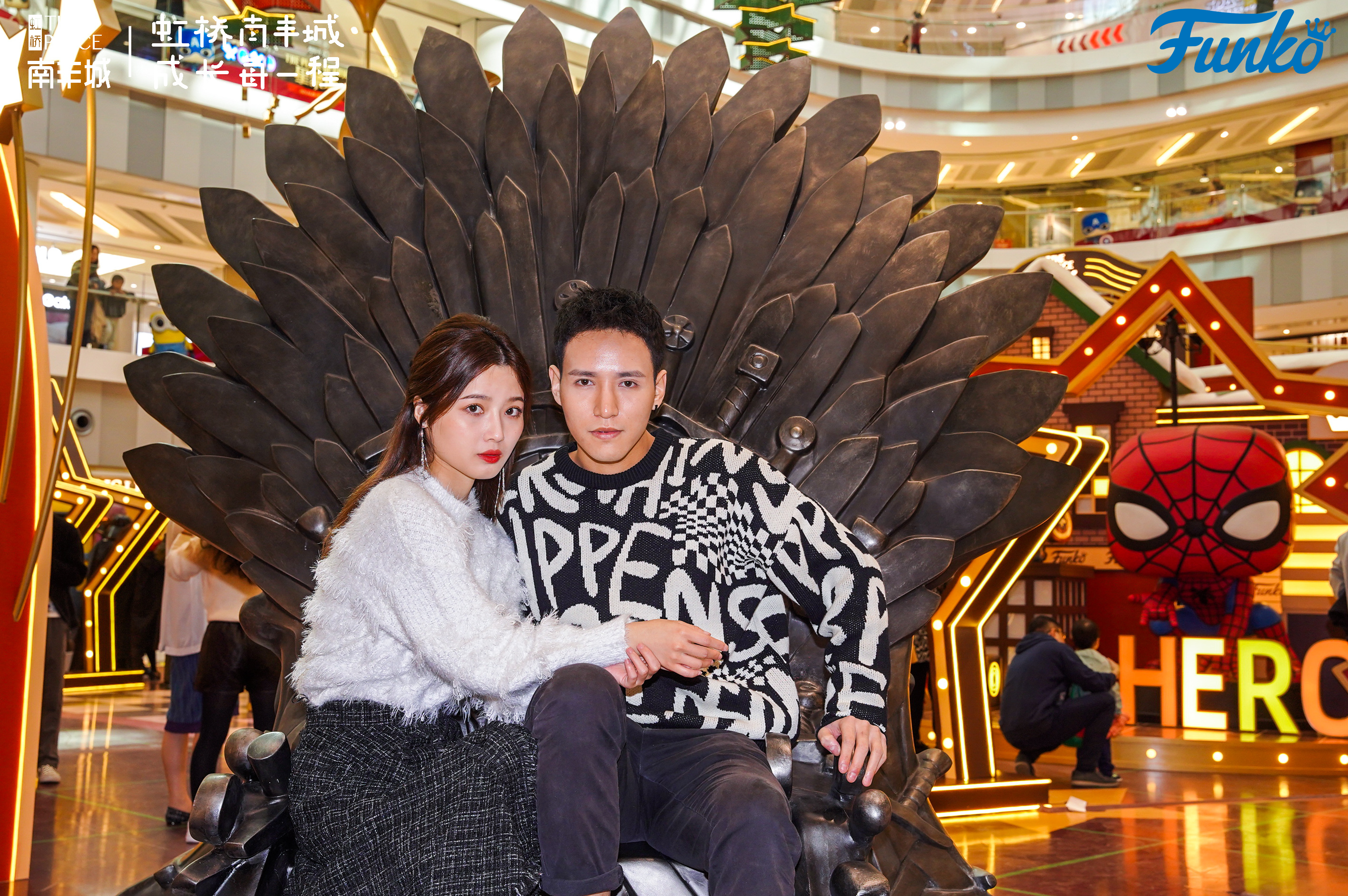 上海虹桥南丰城FUNKO星聚场-53