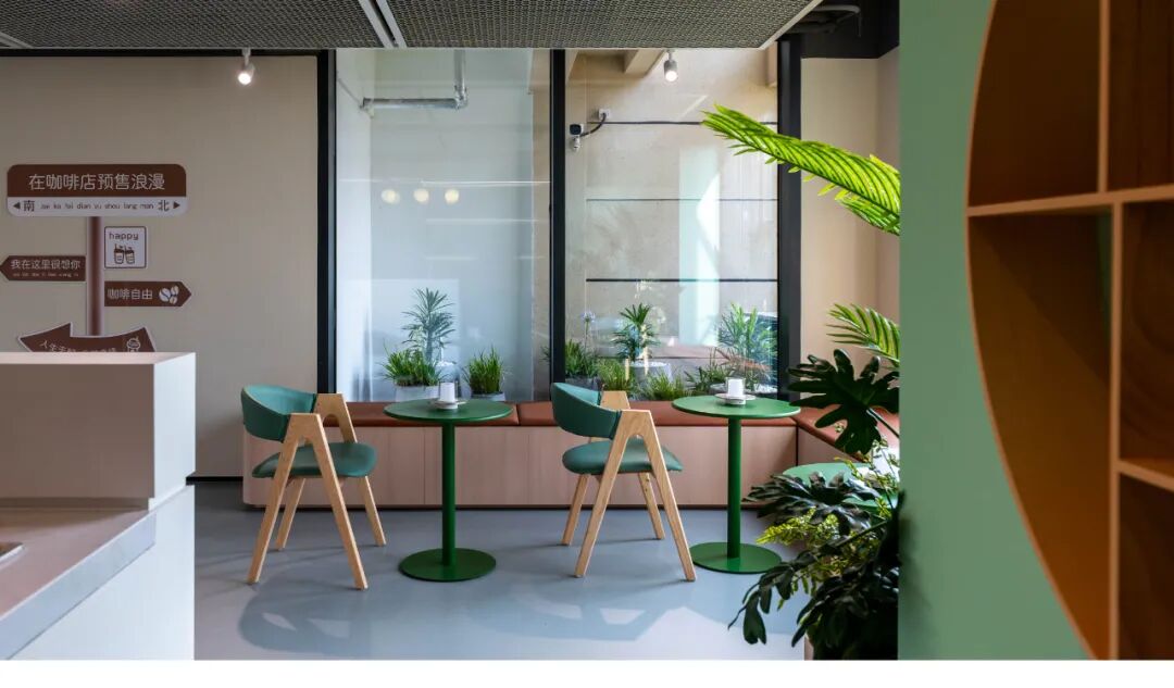 HEZHAN｜科技筑家，拥抱未来——苏享家·Ai+公寓：面向未来的青年智慧社区建设实践-9