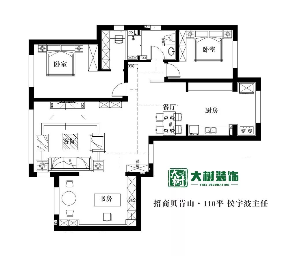 哈尔滨招商贝肯山 110㎡港式轻奢三居，让心灵慢下来-9