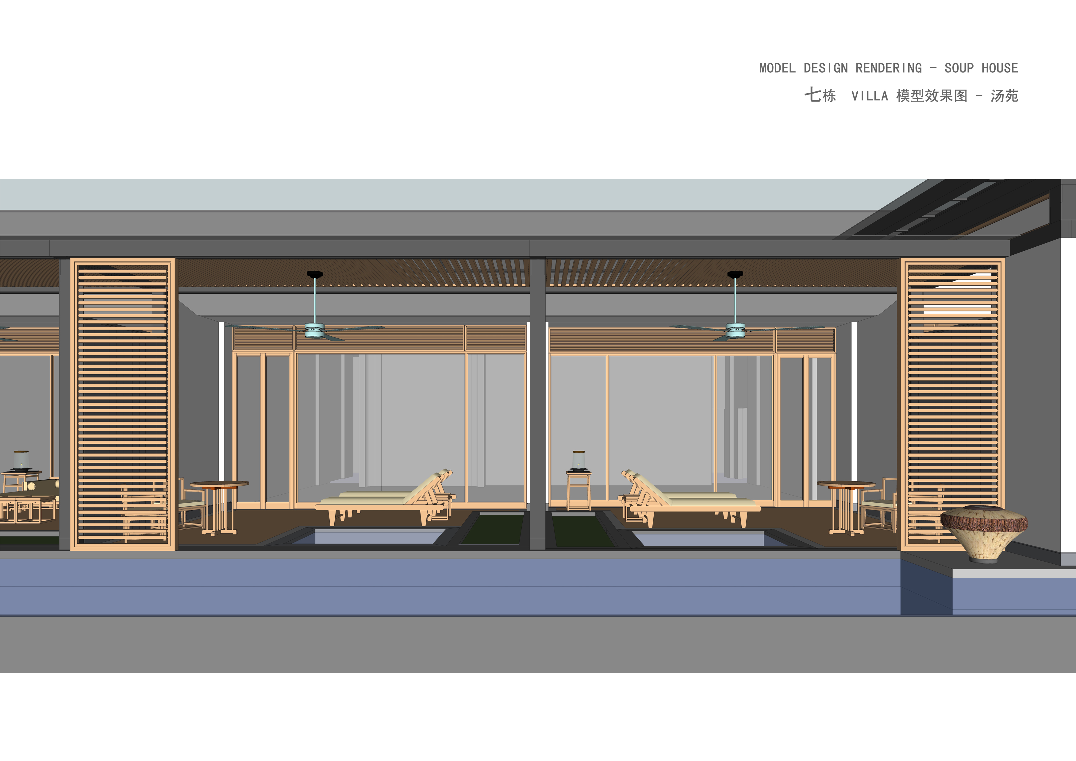 玉溪汇龙精品酒店—文本-19