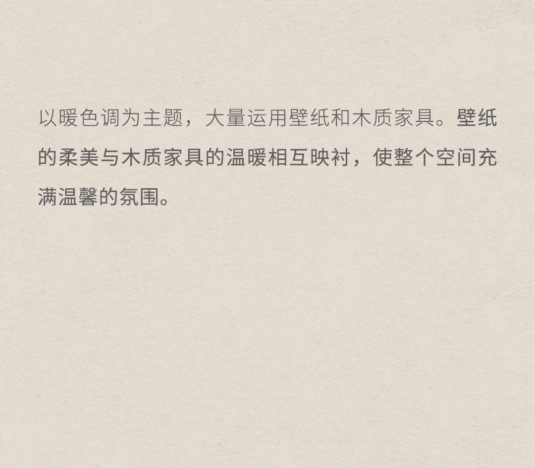 别墅下叠，350㎡轻奢艺「墅」 幸福回归丨中国北京丨方鲲国际设计事务所-5