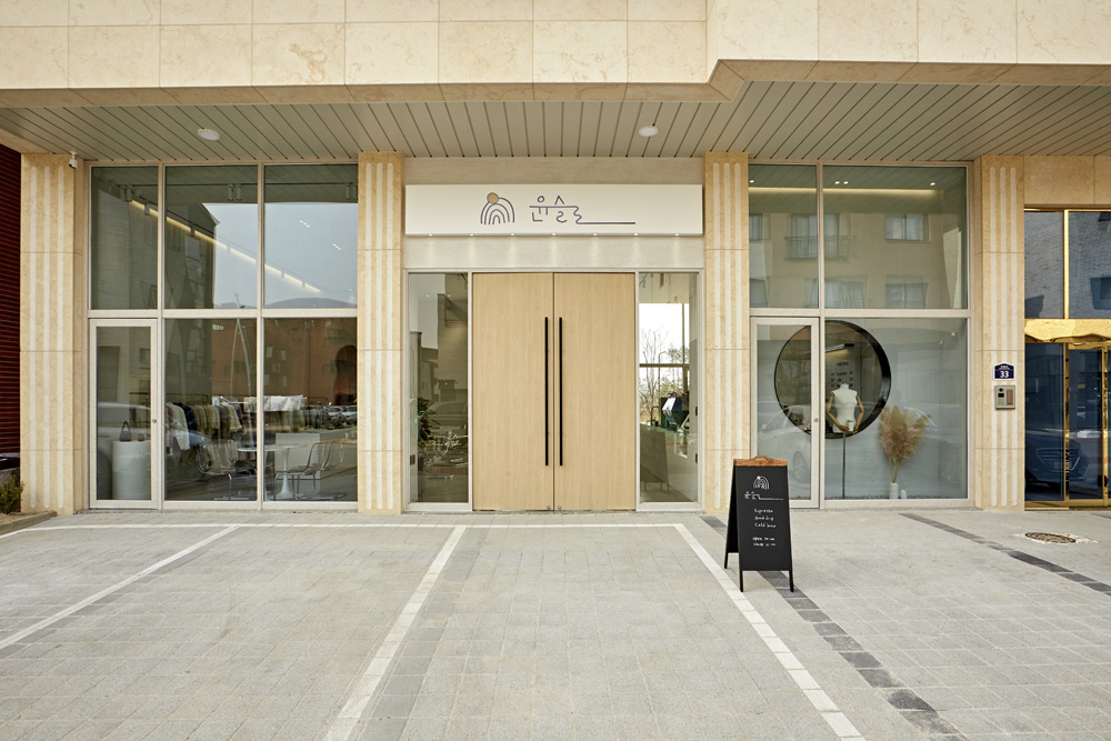 35 平现代简约咖啡馆&服饰店设计-2