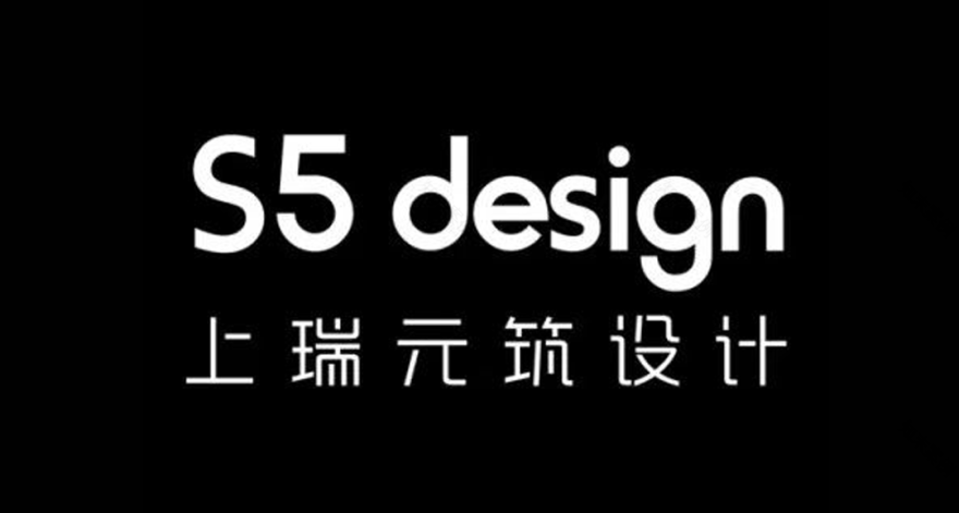 青泰足浴胡埭店丨中国无锡丨s5design 上瑞元筑设计-80