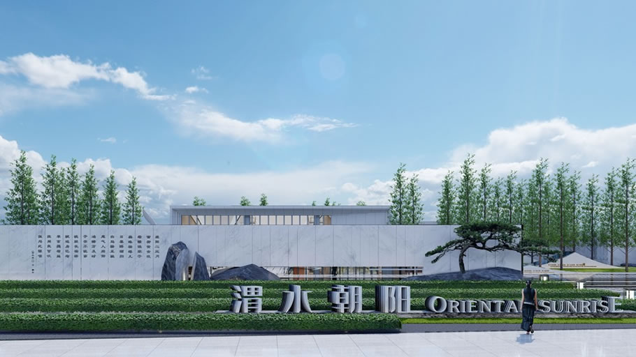 渭水朝阳 · 融传统与现代的生态宜居景观设计丨中国咸阳-58