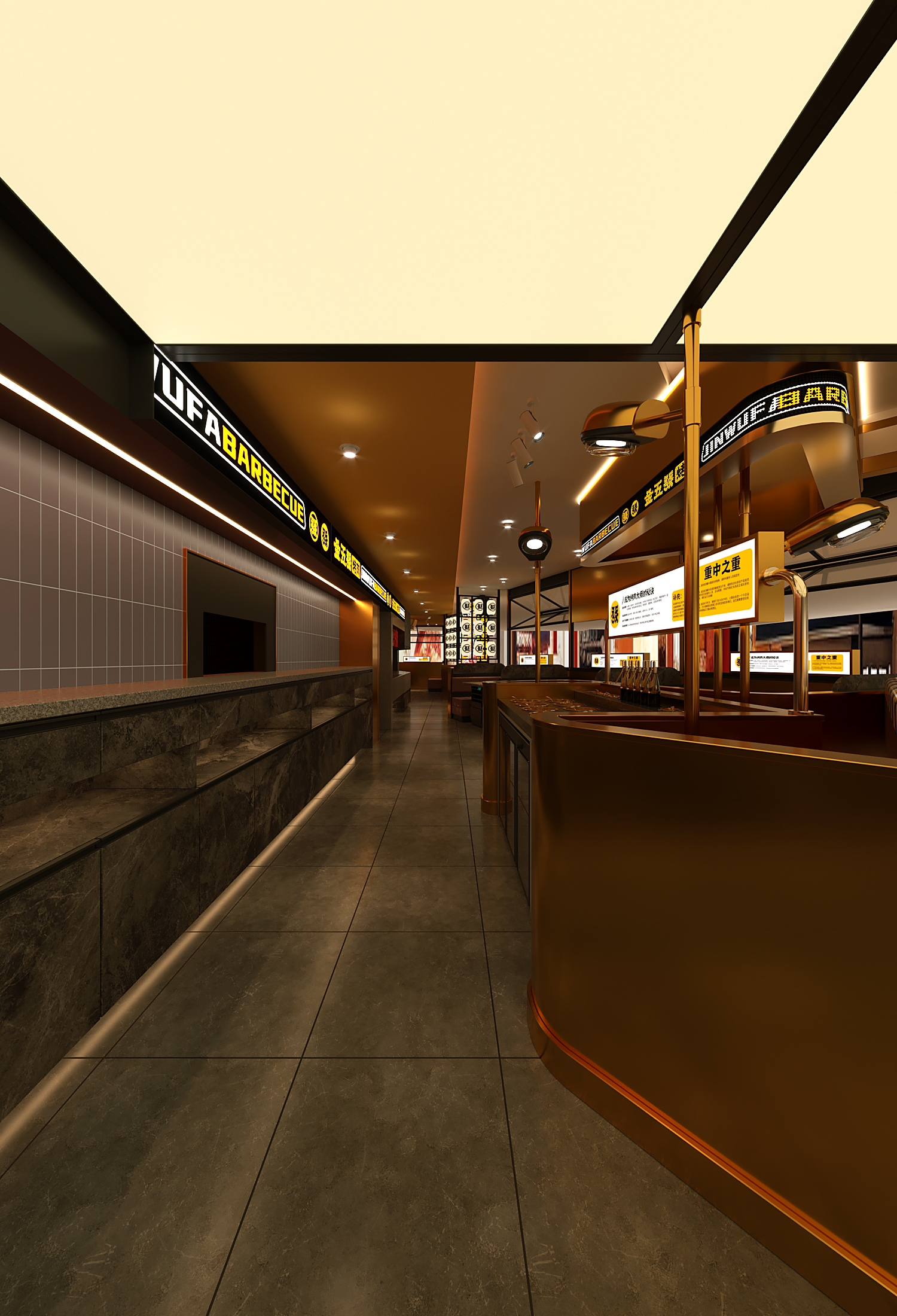 金五发烤肉摩天活力城店-8