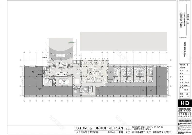 湖南道县禧玥私人花园酒店丨中国湖南丨HD弘大國際設計(深圳)有限公司-72