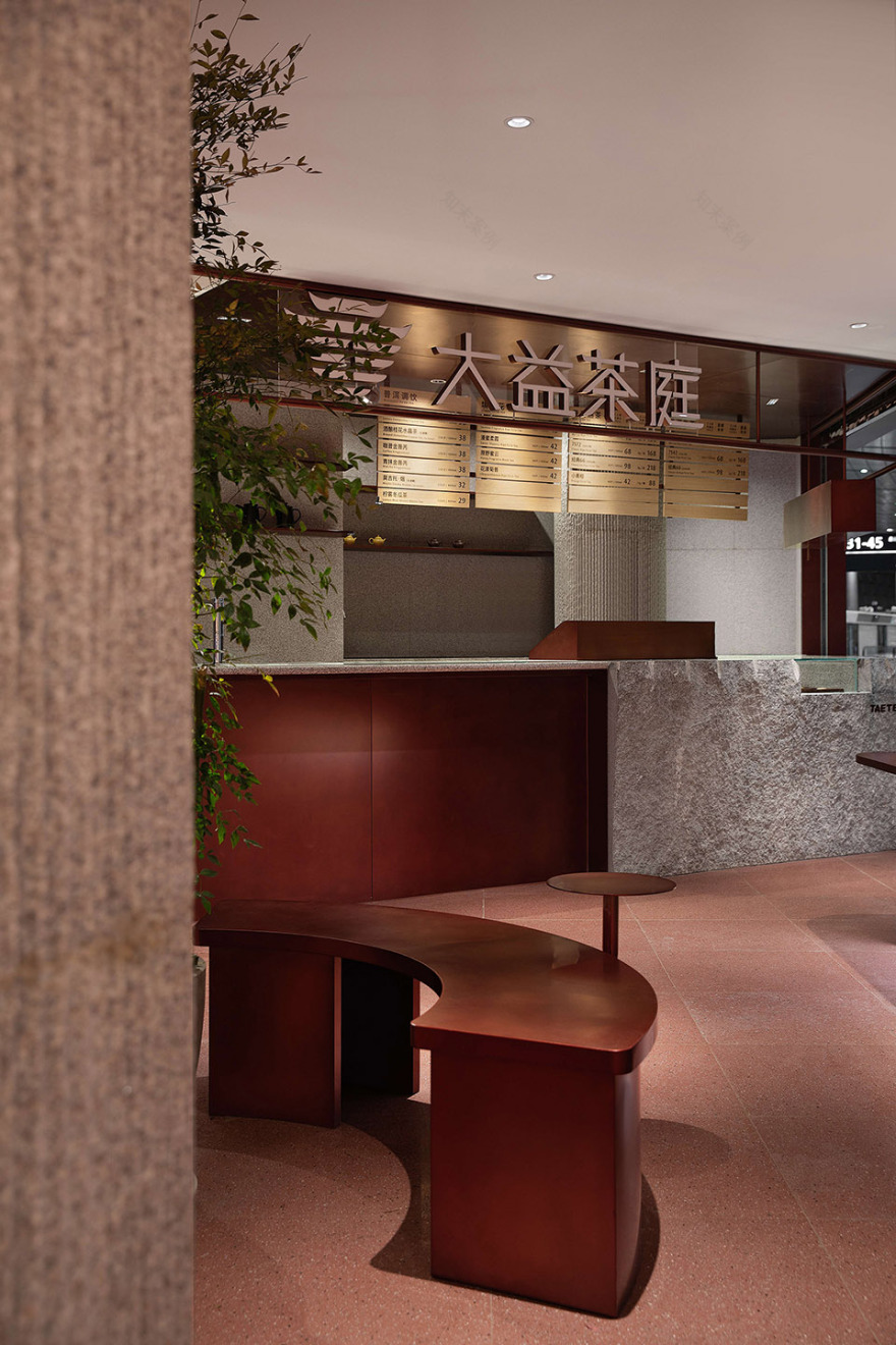 大益茶昆明机场体验店丨中国昆明丨绽放设计-8