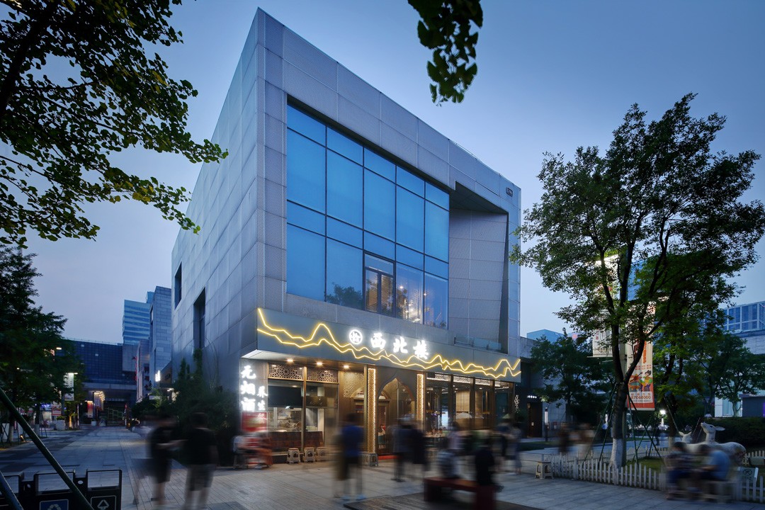 西北楼无烟酒养生餐厅丨中国宁波-3