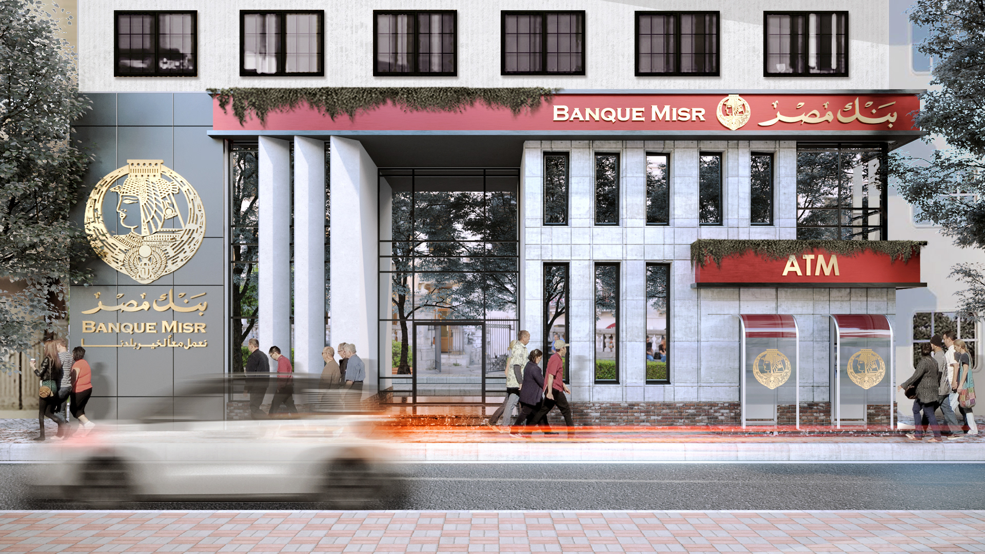 Bank Misr Sustainable Design-13