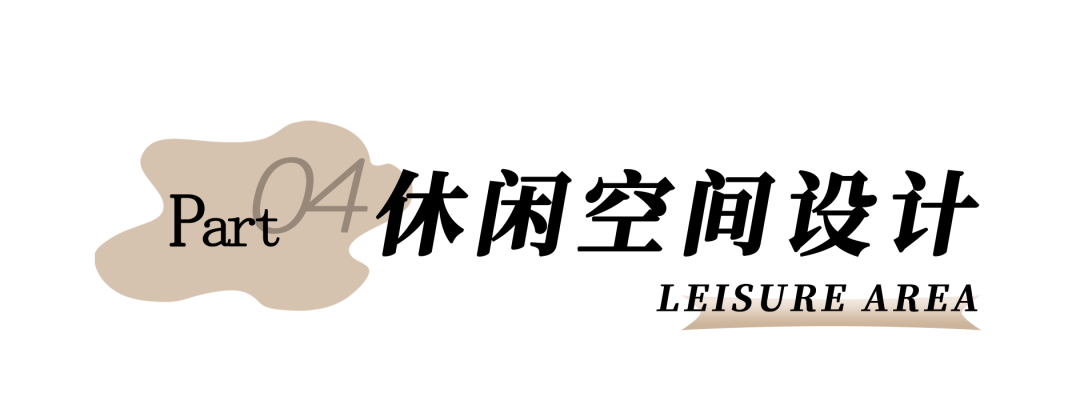 现代雅居 · 升龙桃花园著宁静生活空间丨中国南京丨堂杰国际设计-36