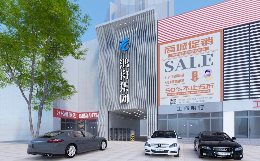 唐山迁安集团门头设计丨中国唐山-8