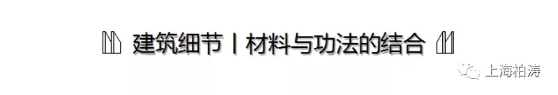 招商·曦城丨中国沈阳-49