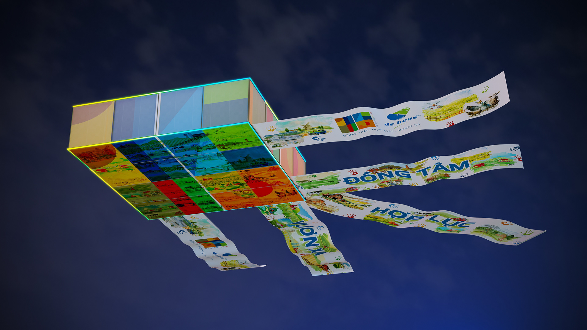 DeHeus 2023 家庭日

注：DeHeus可能是特定的品牌名、公司名等，若它有特定的中文译法，可根据实际情况替换 -6