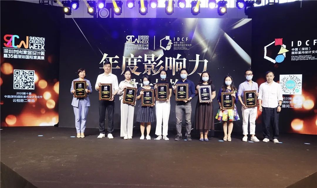 凌奔助力 IDCF 文化节,重构商业地产新生态-20