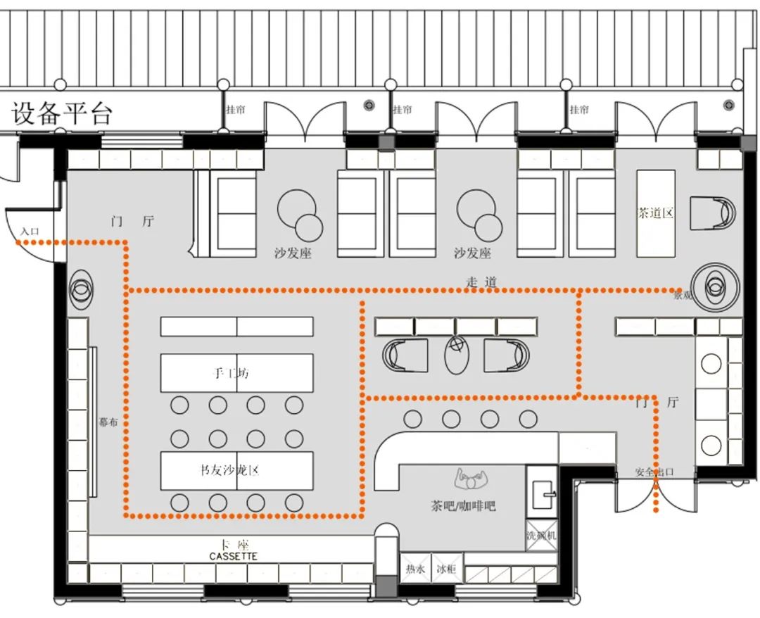 【TOP国际设计】醒来书吧-喧嚣在此静止 |-19