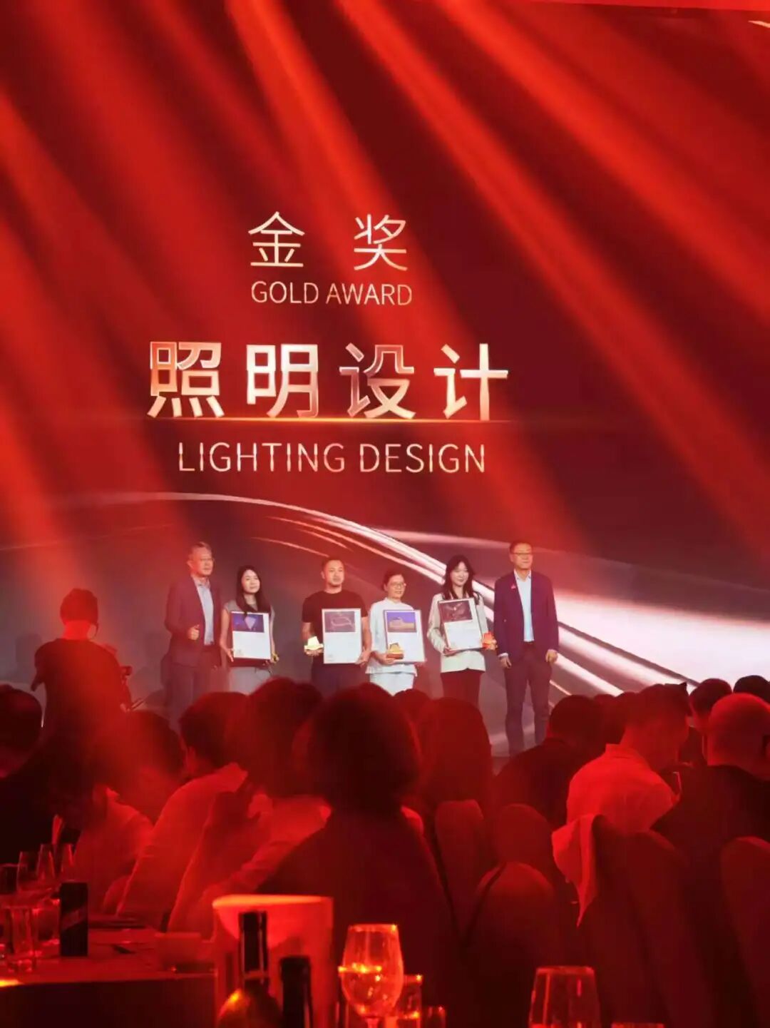 TS荣誉|TS在第11届CREDAWARD地建师设计大奖斩获金奖-14