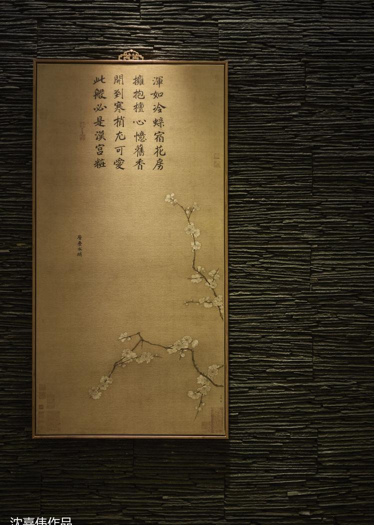 沈嘉伟设计作品—巴蜀印象-12