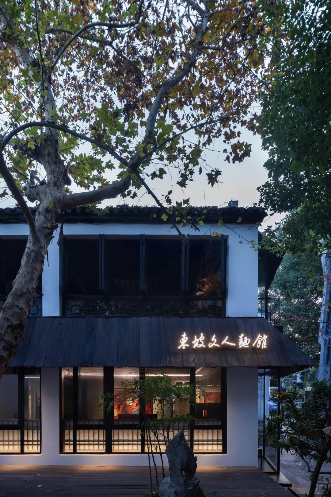 东坡文人面馆丨中国杭州丨杭州观堂室内设计有限公司-30