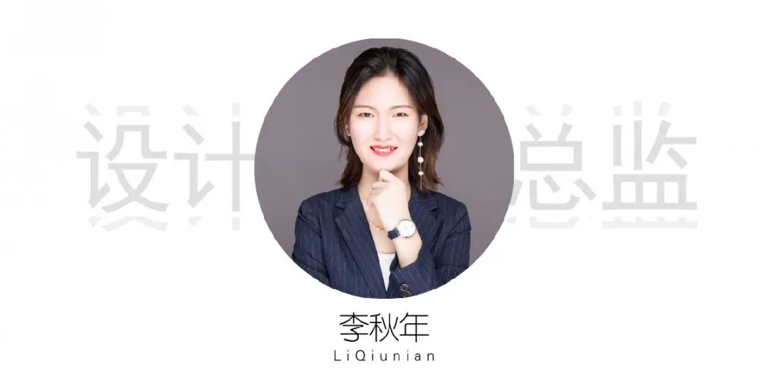 现代·陪伴 · 南京铭望家装的温馨家庭设计丨中国南京-65