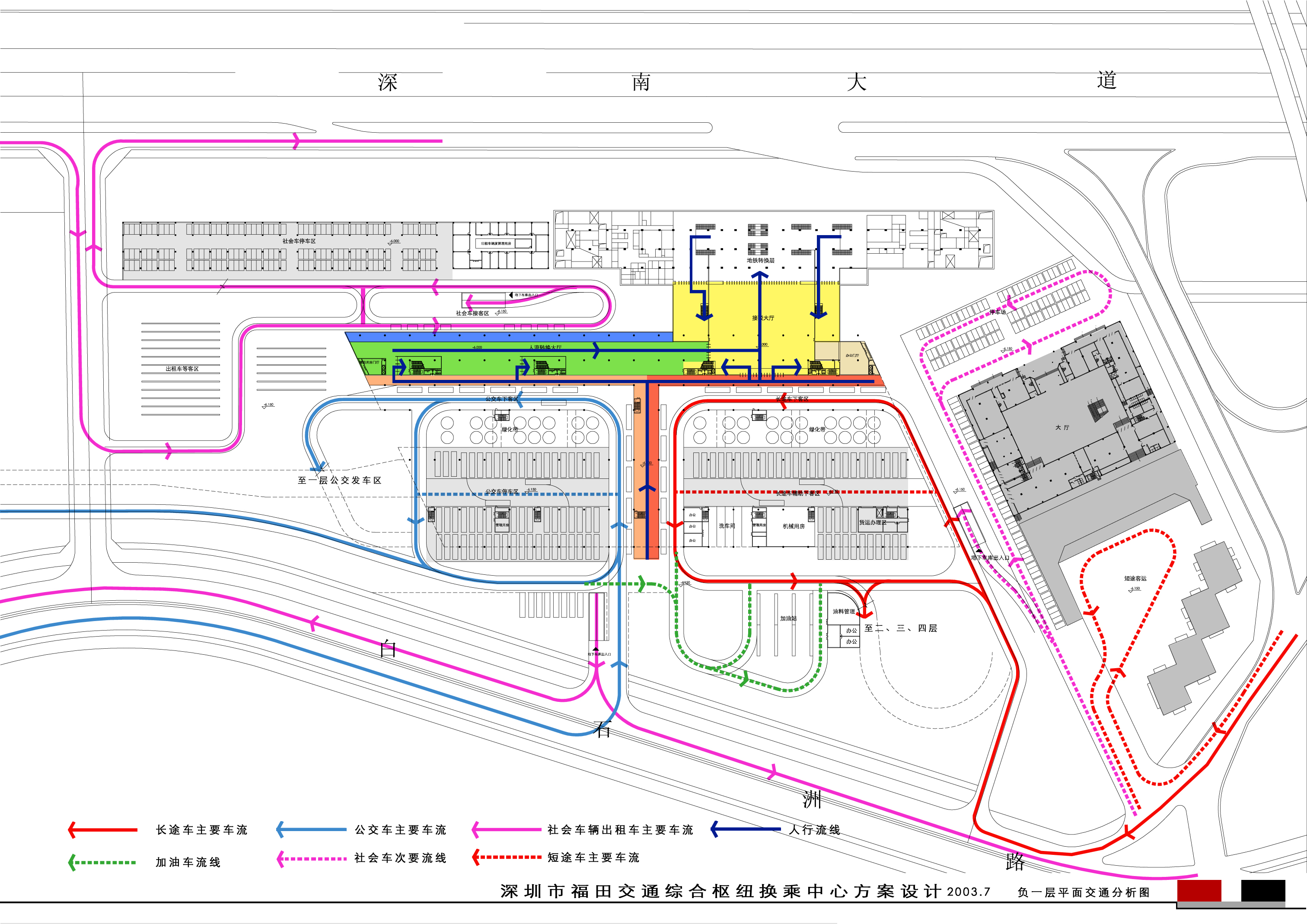 深圳福田交通综合枢纽换乘中心-33