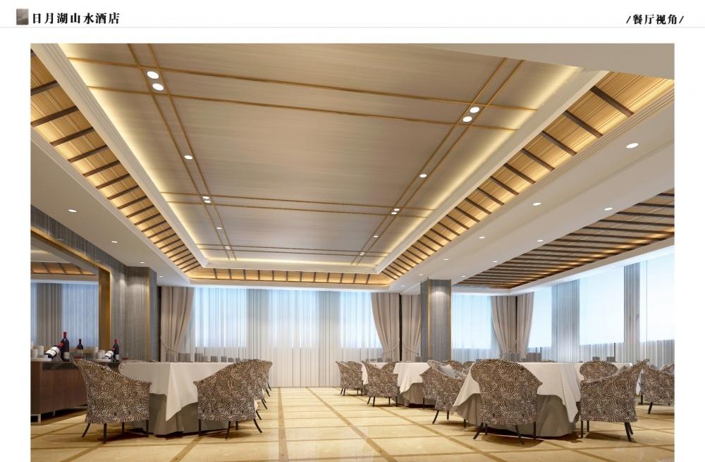 
日月湖山水酒店 -10