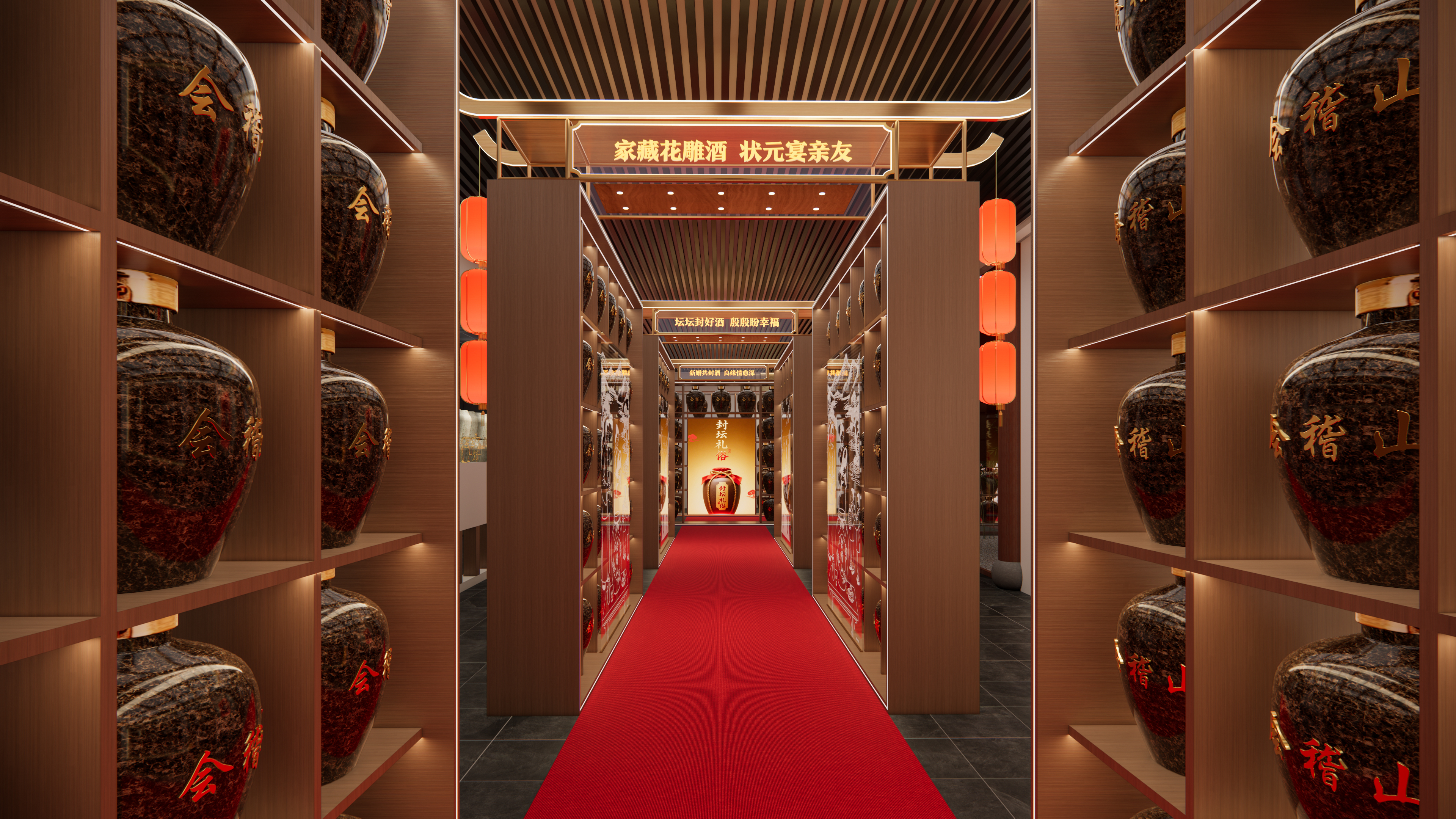 会稽山黄酒展示馆-15