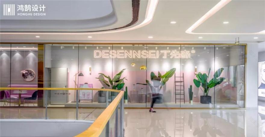 《丁先森茶饮》轻奢风设计,营造优雅精致的商业空间-4