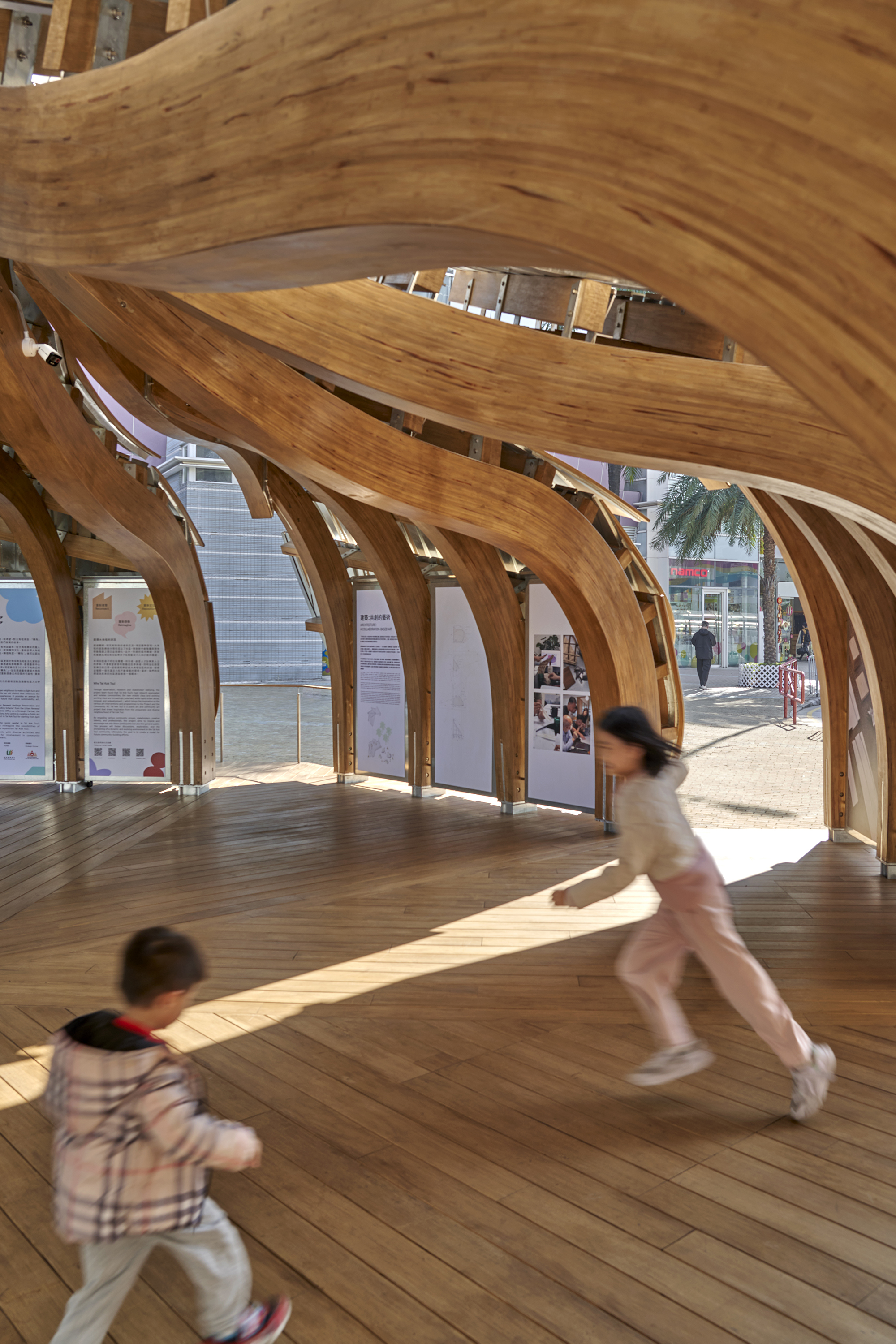 Urban Living Lab / Su Chang Design Research Office-19