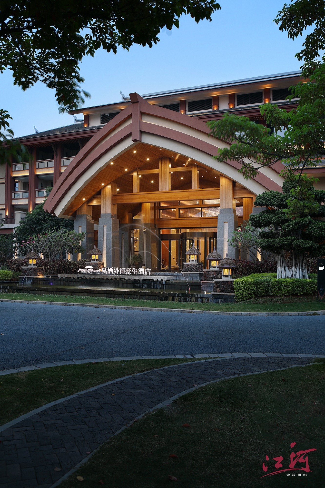 玉溪戛洒外滩豪生酒店 | 江河摄影-1