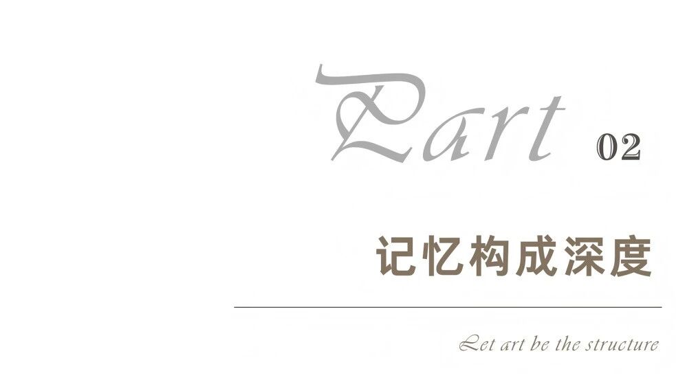 丝路繁花丨中国杭州丨ACD意墅今典-70