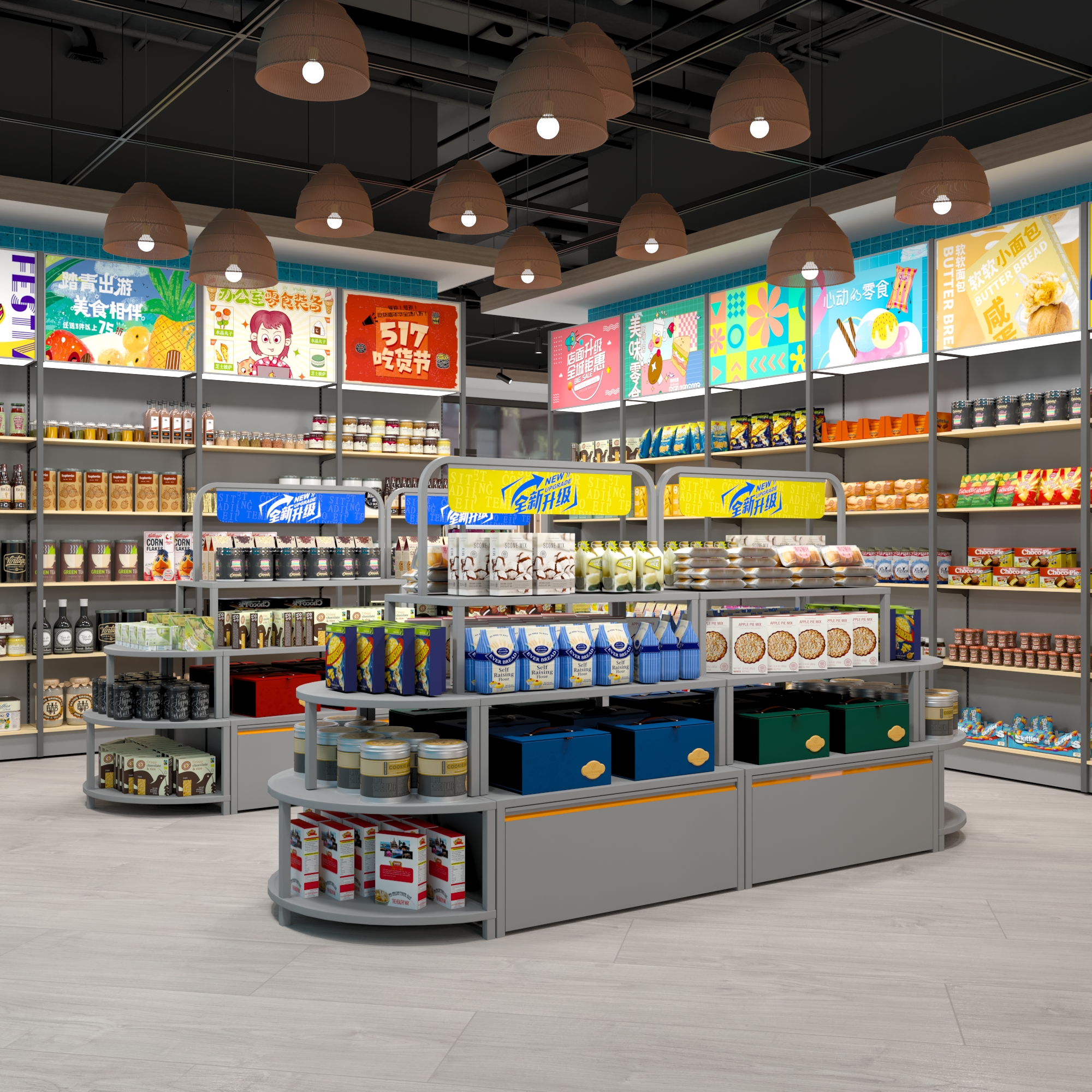 零食店-4