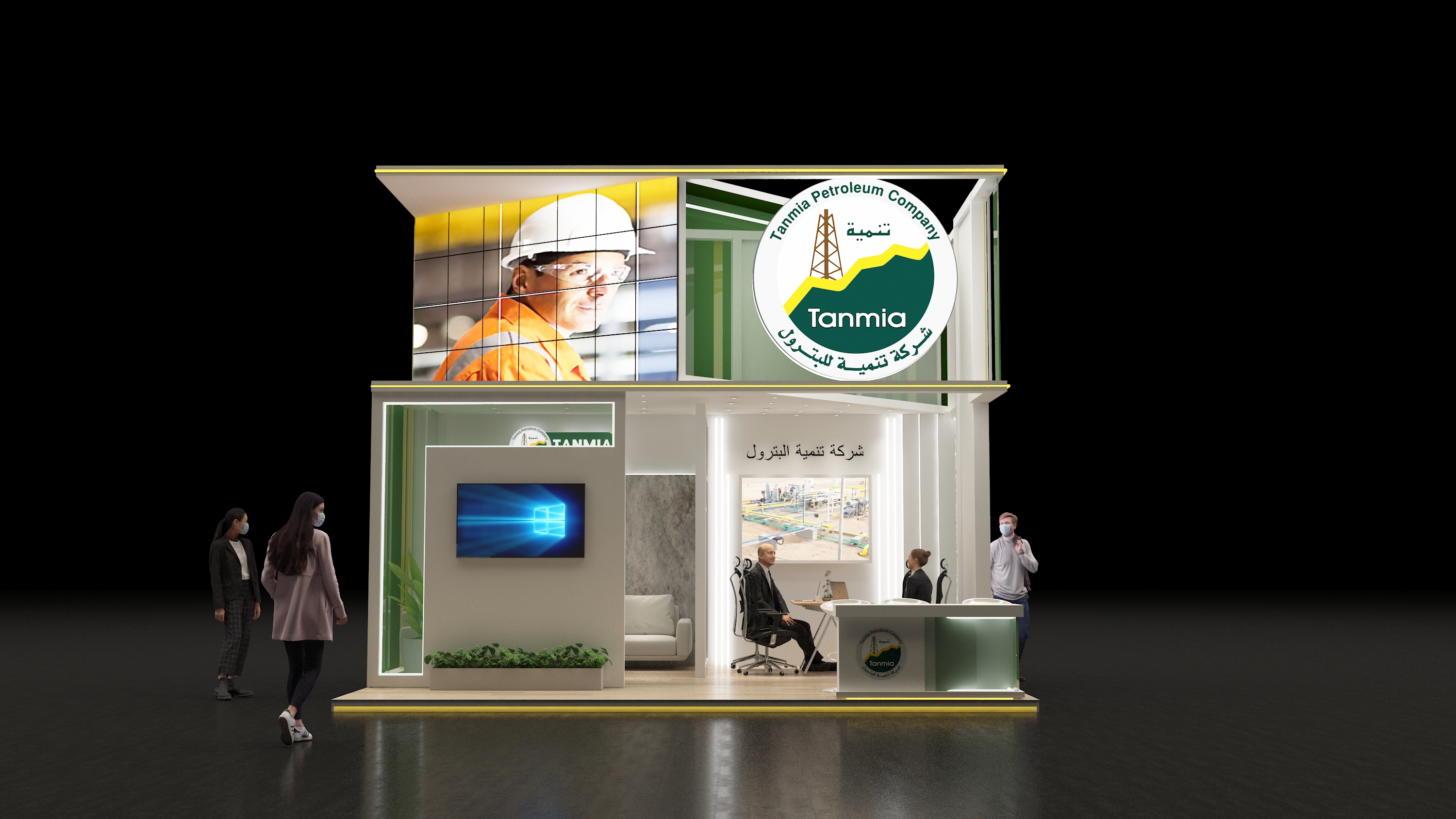 Tanmia Booth Design EGYPS 2023 Proposal-2