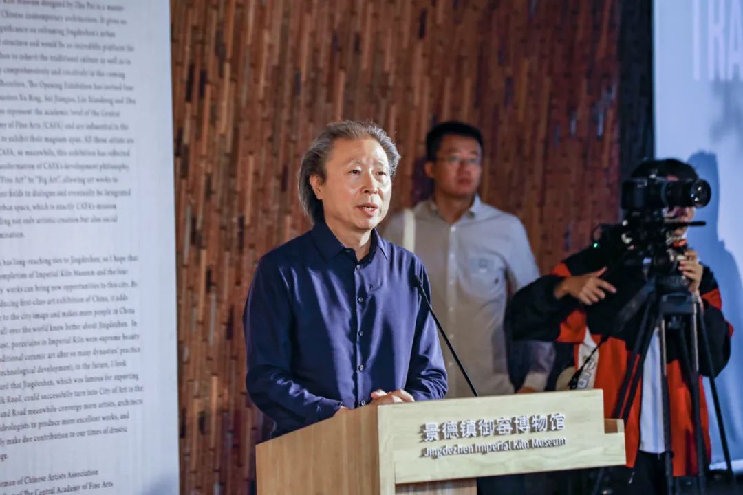 中央美院当代四大家“蜕变”千年瓷都-32