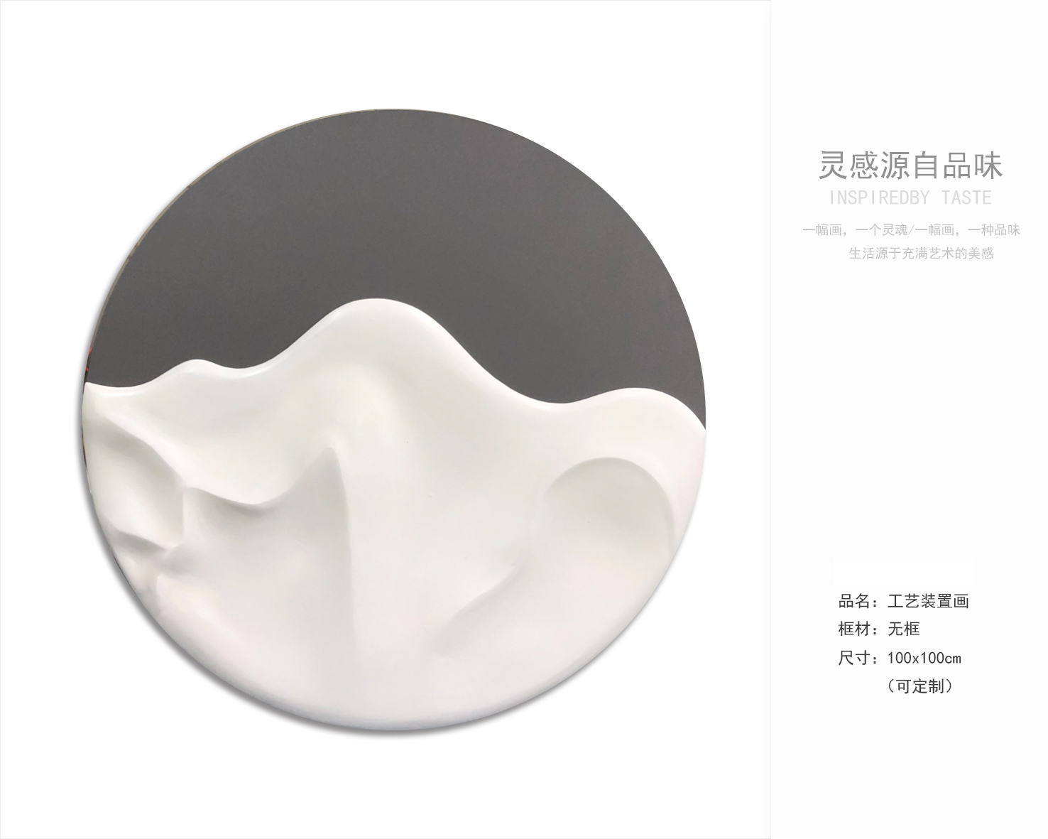 现代风卧室 客厅挂画 软装配饰-4