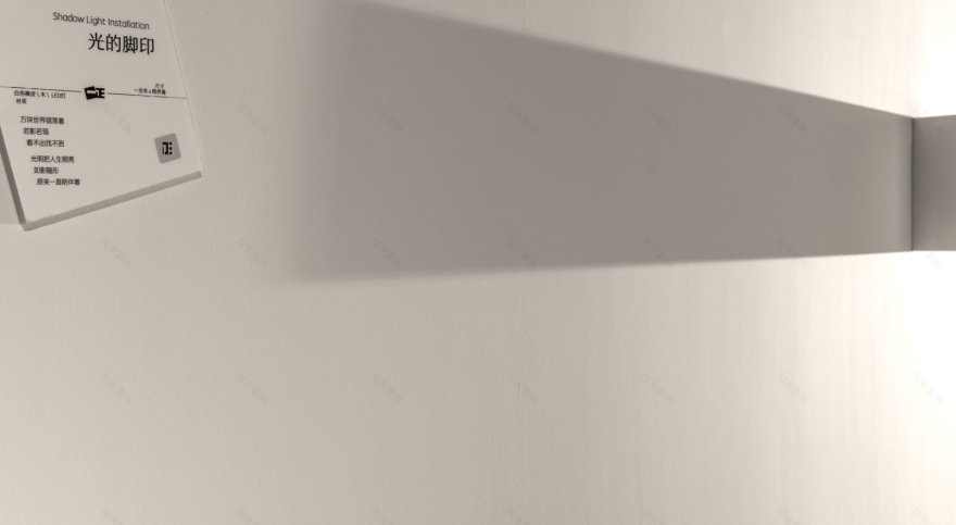 橡皮擦的奇妙世界·一正文具体验中心设计-31