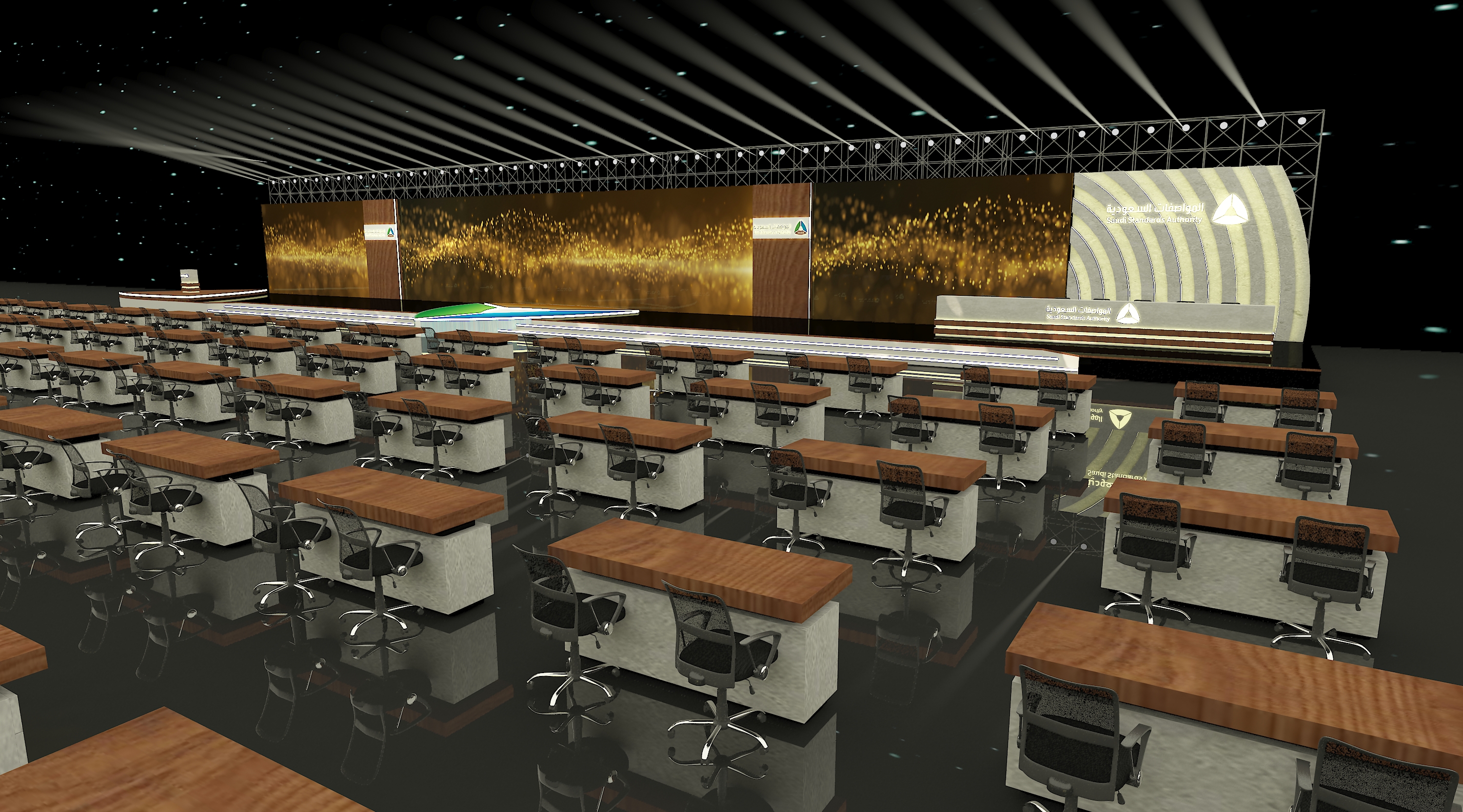 event for saudi standards authority-13