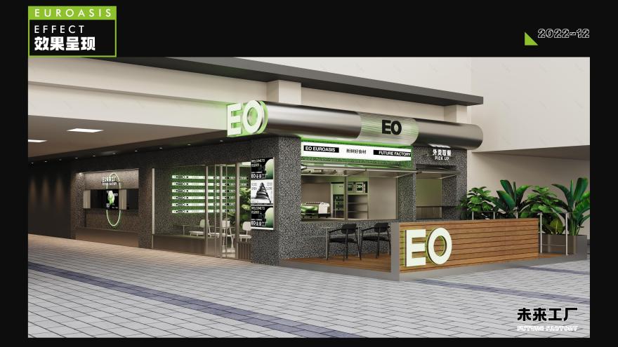 EO 轻食未来工厂店 · 餐饮空间设计丨中国厦门丨陈志鹏-17