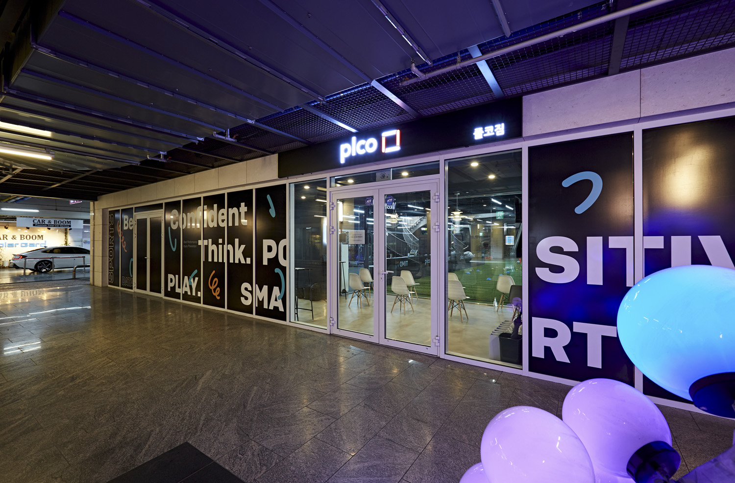 简约时尚的 120 平足球康复运动中心设计-14