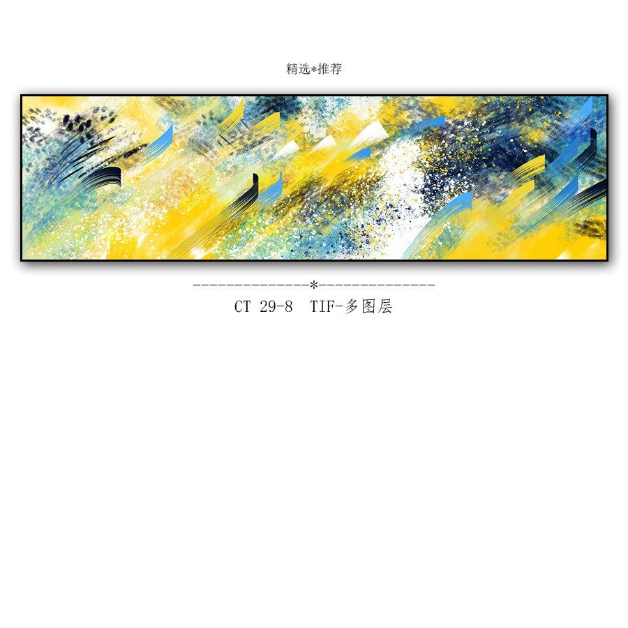 卧室挂画设计要点与风水讲究-8