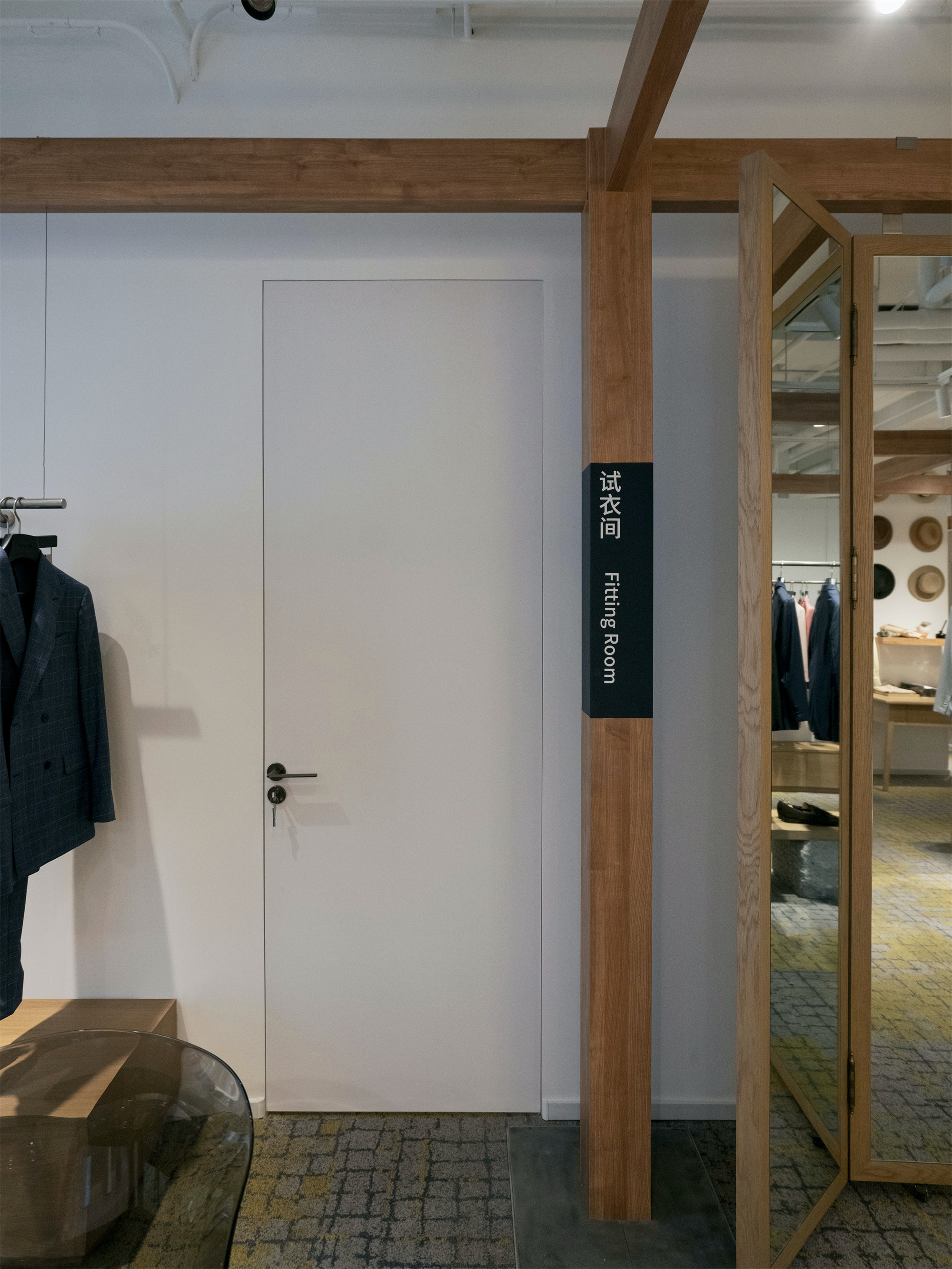 KEYMEN(凯门)男装定制店丨中国北京丨鳞见设计工作室-34