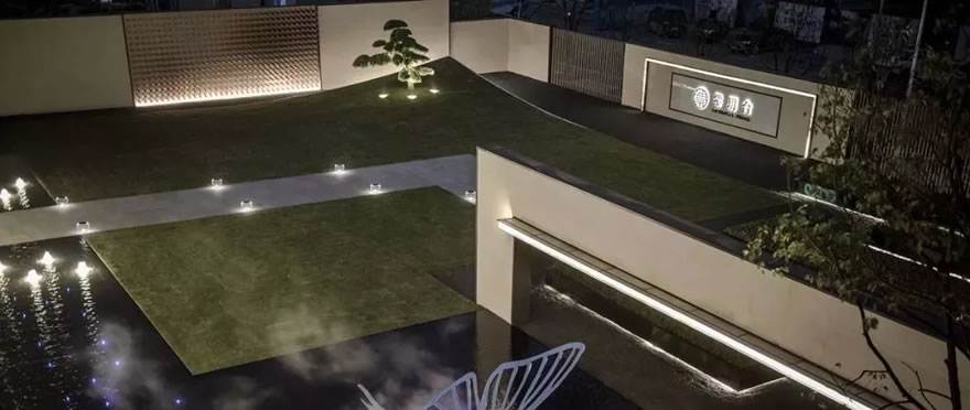 合肥华润紫玥台展示区-36