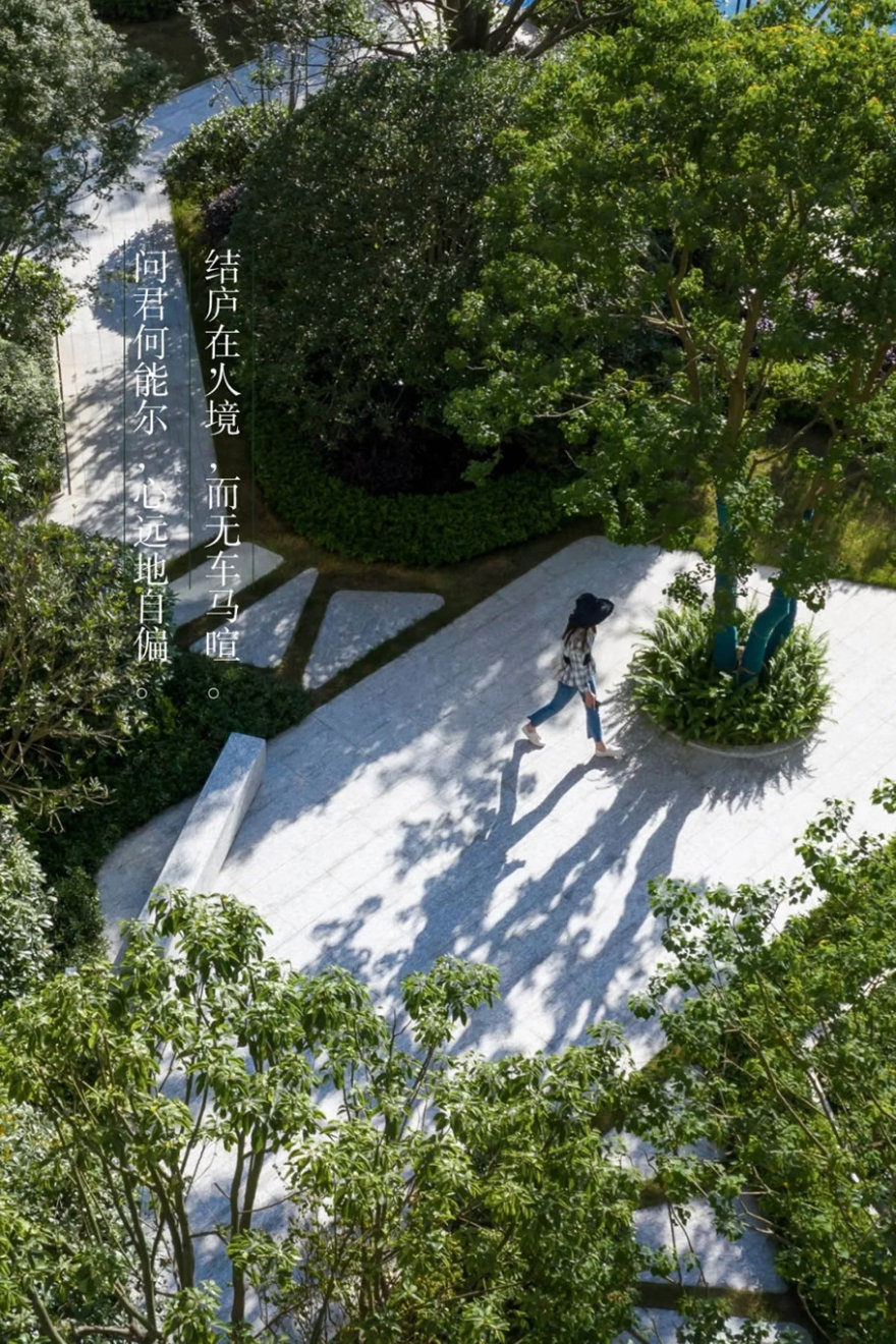 宜昌中心·天宸府丨中国宜昌丨SED新西林景观国际长沙公司-0