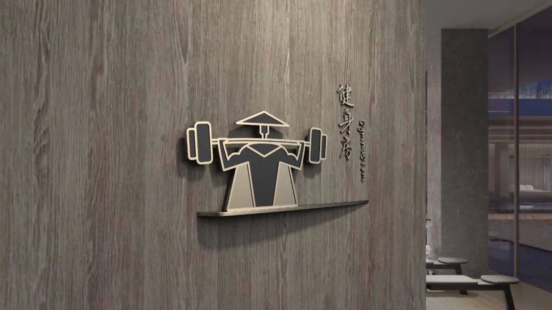 万科·重庆天地丨中国重庆丨西东设计(深圳)有限公司-18