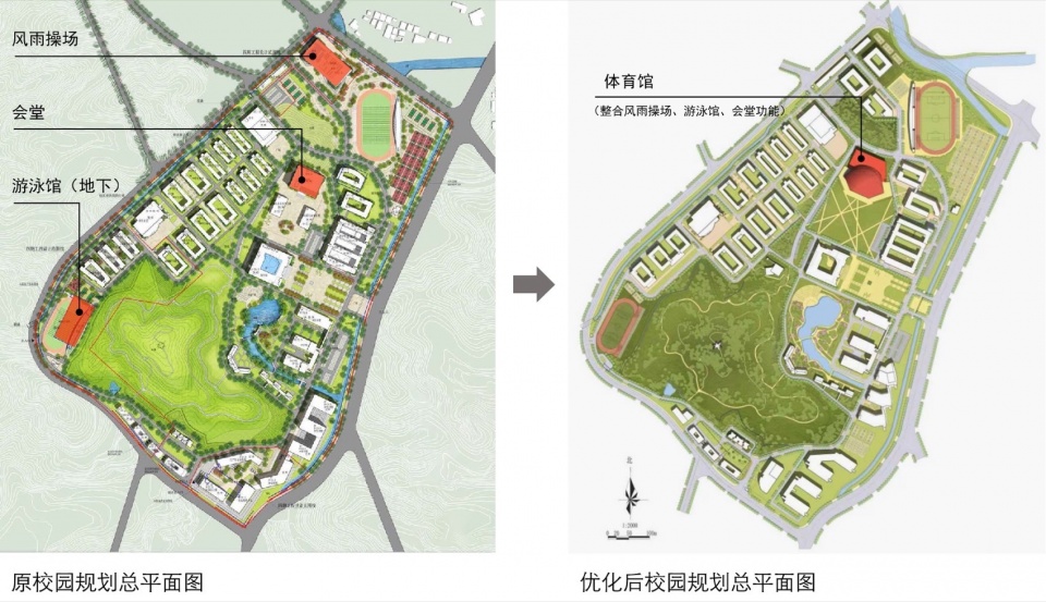 广东理工职业学院体育馆丨中国中山丨华南理工大学 + 江苏浩森建筑设计有限公司-23