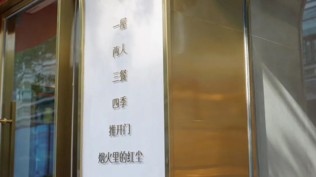 厦门大王东街咖喱专门店——精致空间传递咖喱之美-84