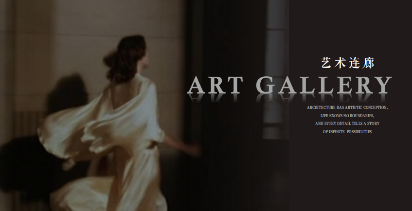 建总雍玺湾丨中国福州丨飞视设计-2