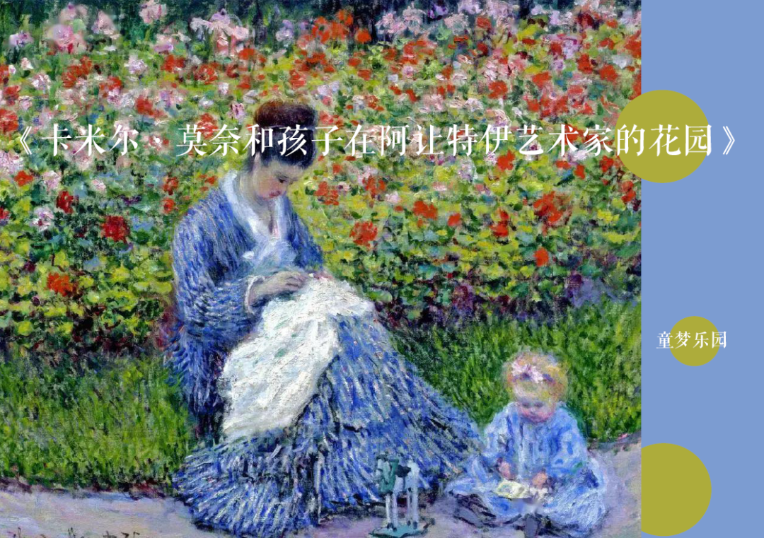 龙湖·双珑原著 3#块 | 自然艺术与现实生活的极致融合-258