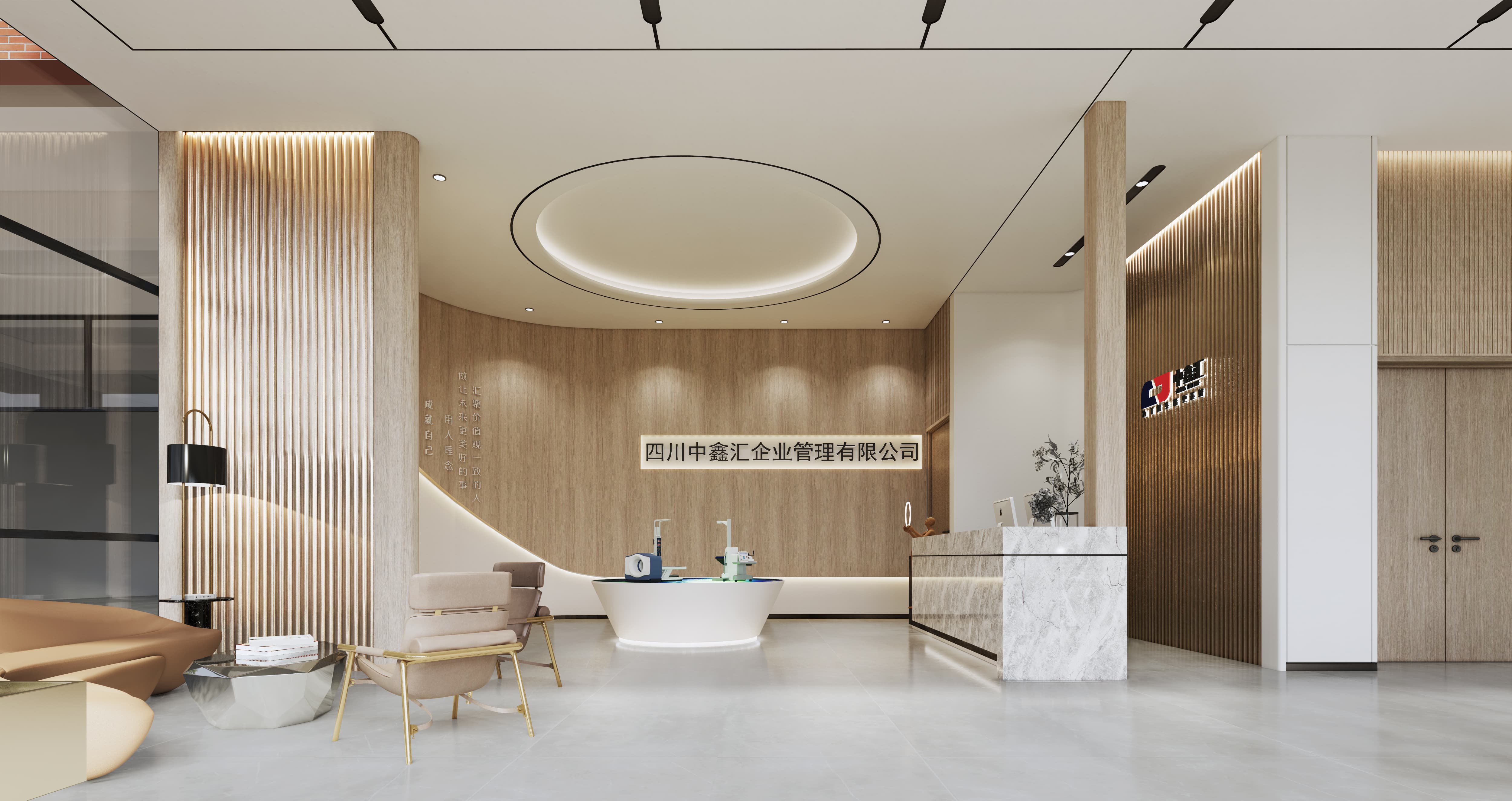 成都百岁人生科技展厅设计丨中国成都-51