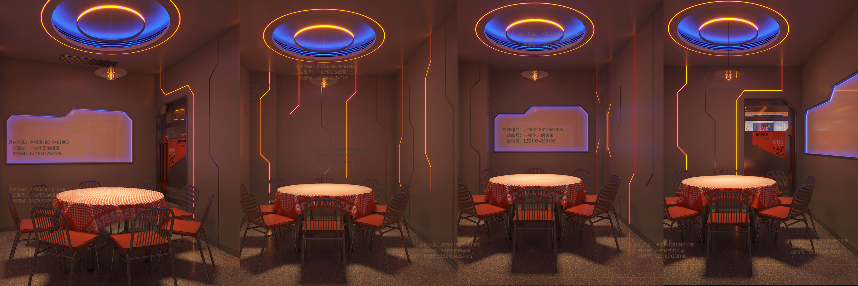 餐饮品牌店面设计·巴岛龙虾丨中国惠州丨卢镇泽,容俊杰,潘秋萍,陈星璋-38